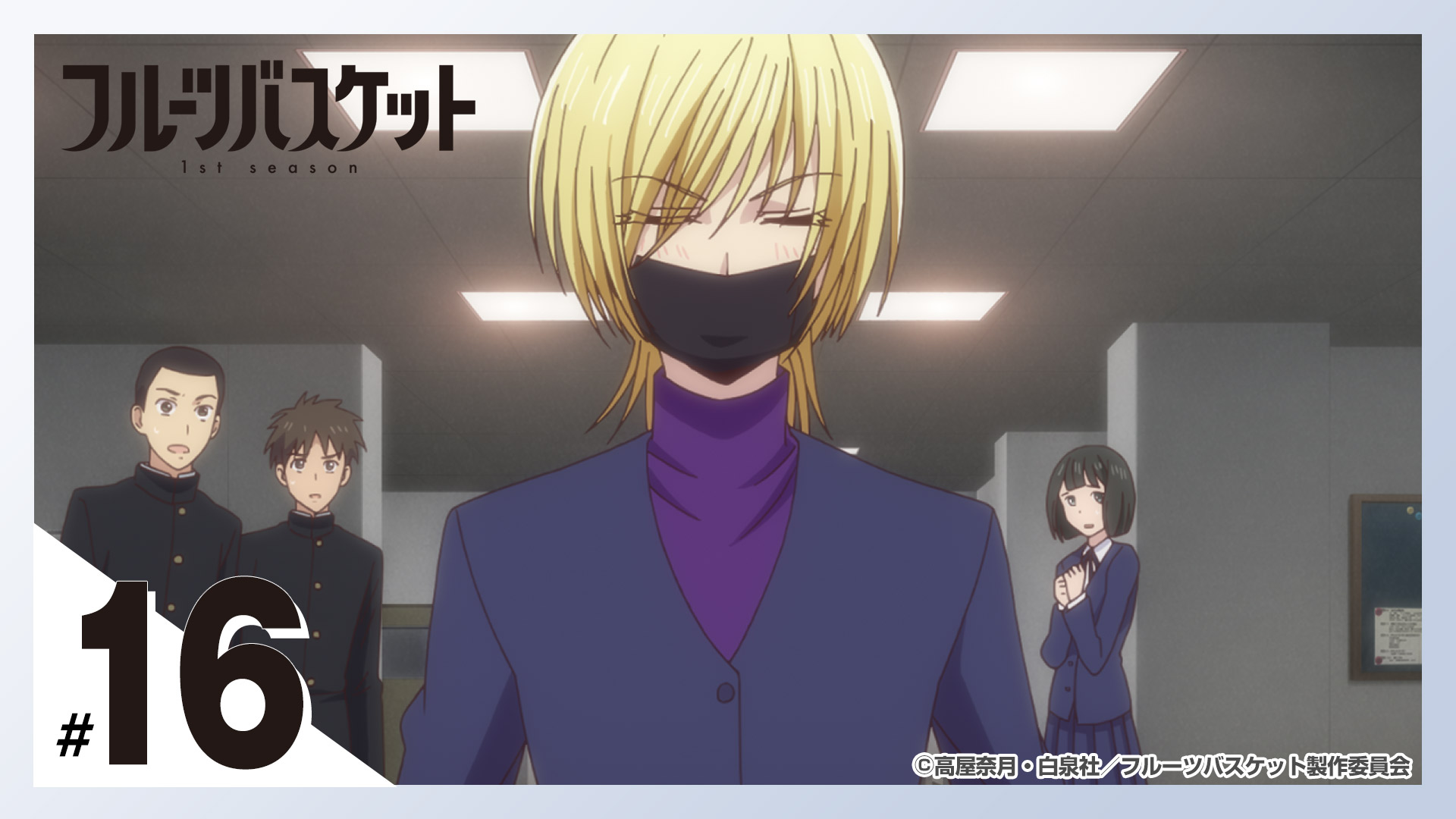 特撮 ヒーロー アニメ番組 テレビ東京 bsテレ東 7ch 公式 特撮 ヒーロー アニメ番組 テレビ東京 bsテレ東 7ch 公式