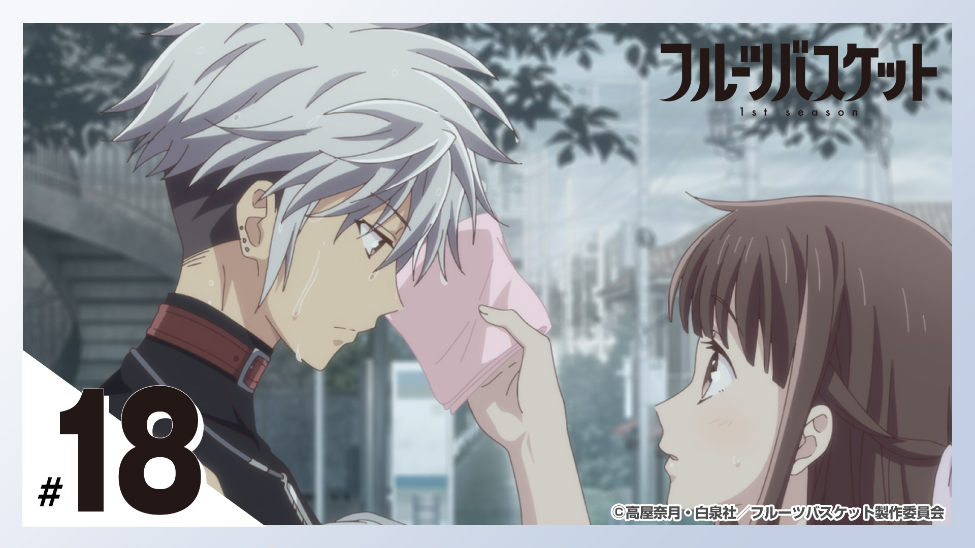 特撮 ヒーロー アニメ番組 テレビ東京 ｂｓテレ東 7ch 公式