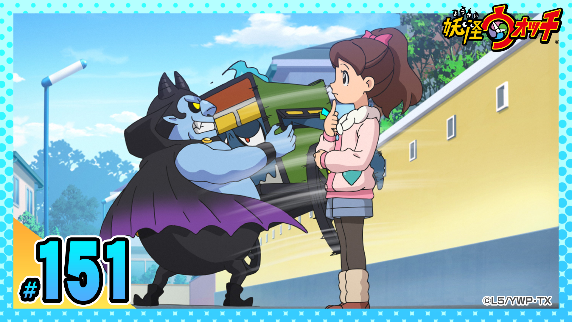 動画 黒い妖怪ウォッチ 導かれしクズたち 一人目 ケータ ほか 妖怪ウォッチ ネットもテレ東